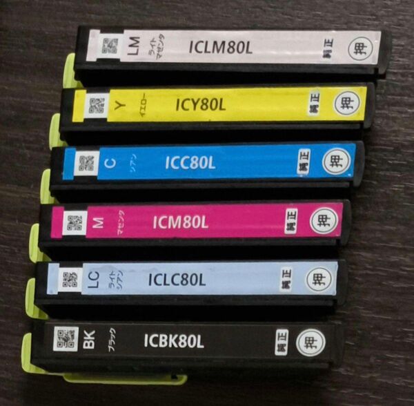 IC6CL80L とうもろこし リサイクルインク