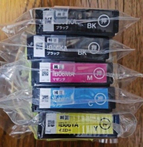 IB06CL5A メガネ 純正インク