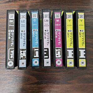 SAT-6CL+Y サツマイモ リサイクルインク