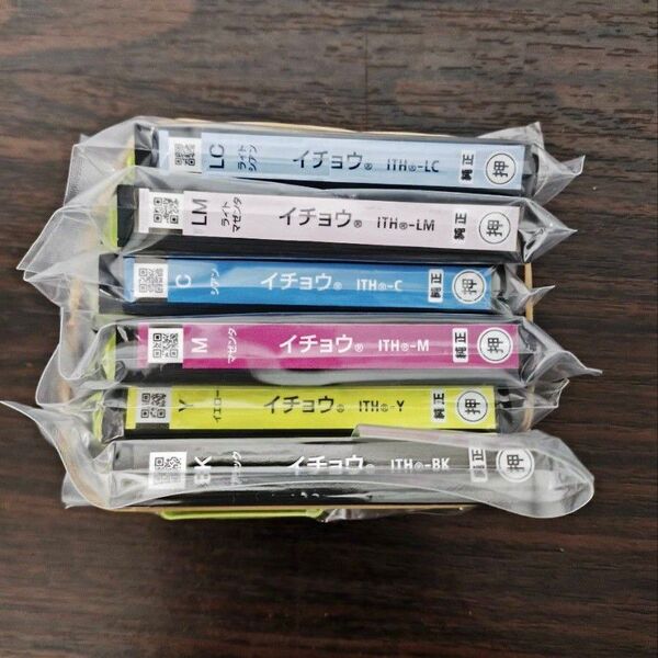 EPSON純正 ITH-6CL イチョウインク