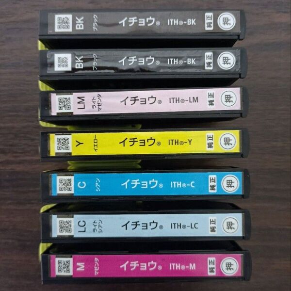 ITH-6CL+BK イチョウ リサイクルインク