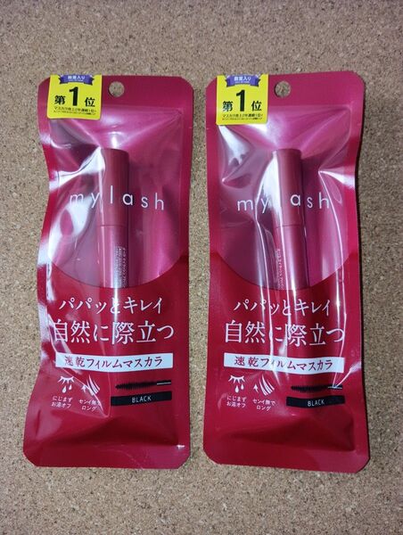オペラ マイラッシュ 速乾フィルムマスカラ ブラック 2個セット