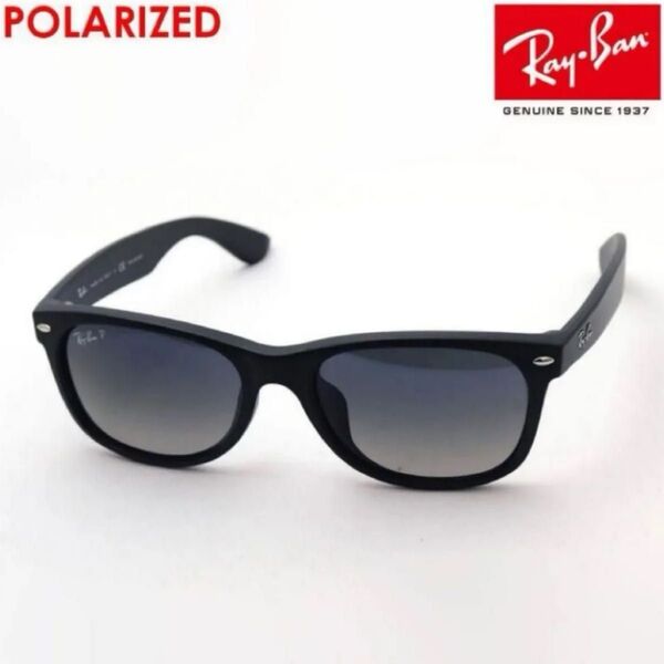 【美品】RayBan/レイバン ニューウェイファーラー RB2132F 601S/78 55 偏光レンズ