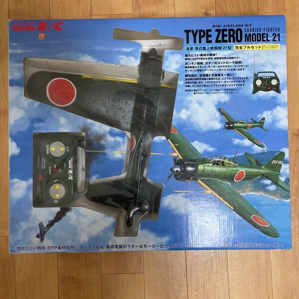 TAIYO R/C TYPE ZERO ラジコン model21