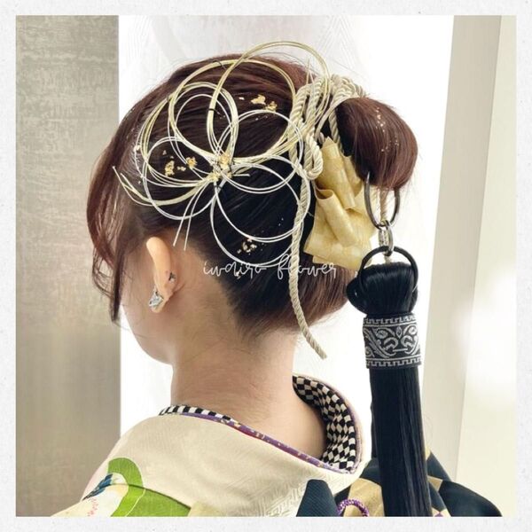 ★和装ヘアアレンジに大人気のセット★成人式/卒業式/七五三/結婚式 水引き/金箔