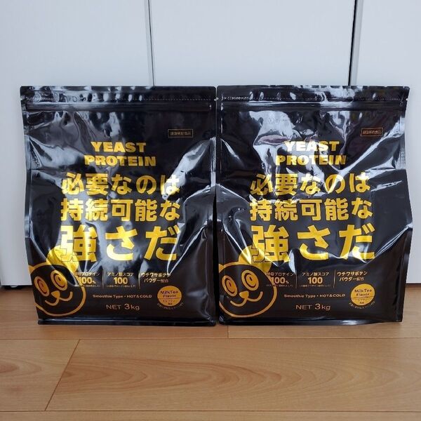 匿名配送:綿半 酵母プロテイン ミルクティー風味 3kg×2個 合計6㎏