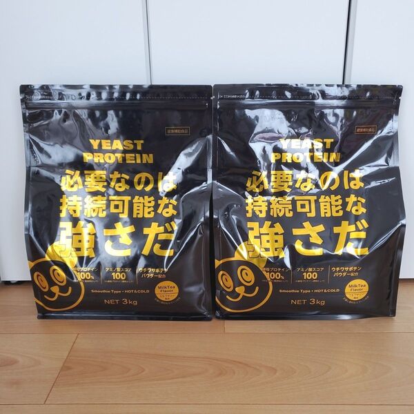 匿名配送:綿半 酵母プロテイン ミルクティー風味 3kg×2個 合計6㎏