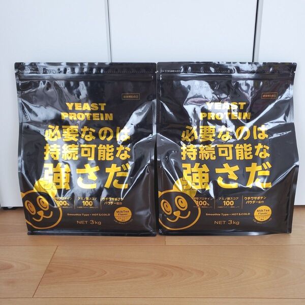 匿名配送:綿半 酵母プロテイン ミルクティー風味 3kg×2個 合計6㎏