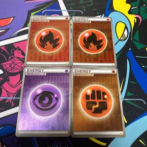 BREAKエネルギー ミラーまとめ売り 炎 超 闘