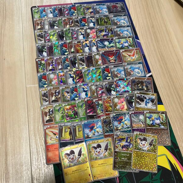 GBR BTV WAK等のキラカードのみ90枚以上まとめ売り ギャラドス