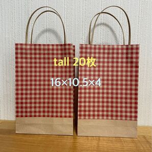 紙袋 ちょっとtall 20枚《ギンガムレッド》