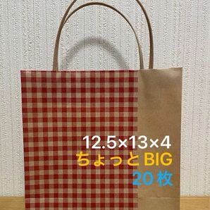 ギンガムチェック紙袋 レッド20枚《ちょっとBIG》
