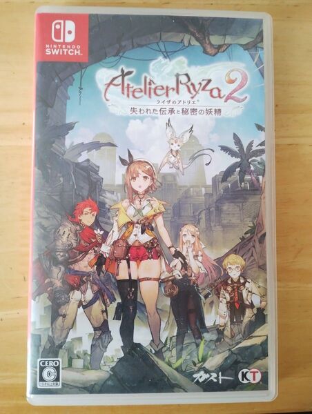 ライザのアトリエ2 失われた伝承と秘密の妖精 Nintendo Switch