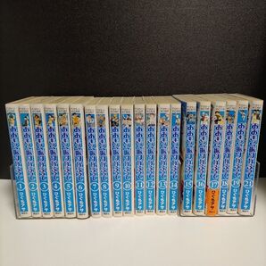 おおきく振りかぶって