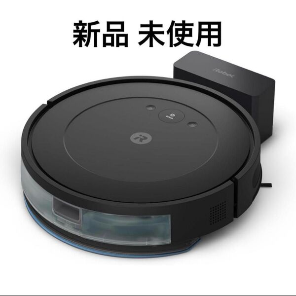 【新品未使用未開封品】 掃除機床拭きロボット ルンバコンボエッセンシャル
