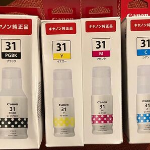 Canon キヤノン 純正インクボトル GI-31