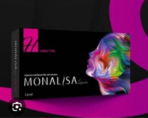 Monalisa Hard 1箱(セルフキット付き)