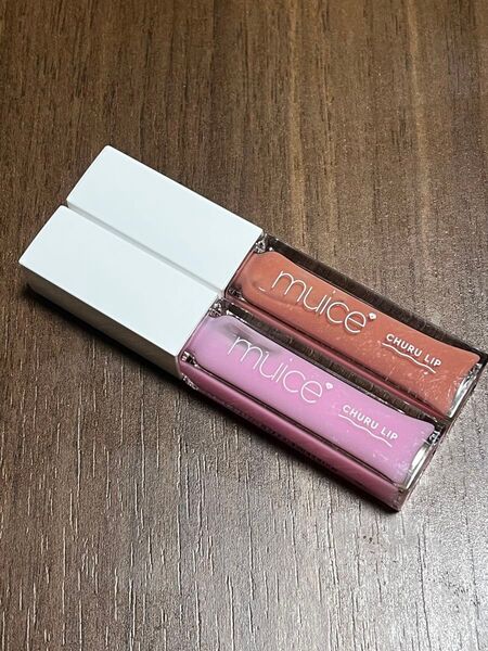 ミュアイス ちゅるリッププランパー ヌードベージュ・ベビベビピンク