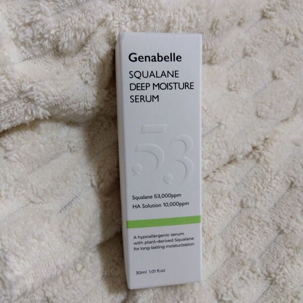 新品 Genabelle スクワラン53ディープモイスチャーセラム30ml