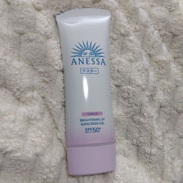 資生堂 アネッサ 薬用美白 ブライトニングUV ジェル N SPF50 90g