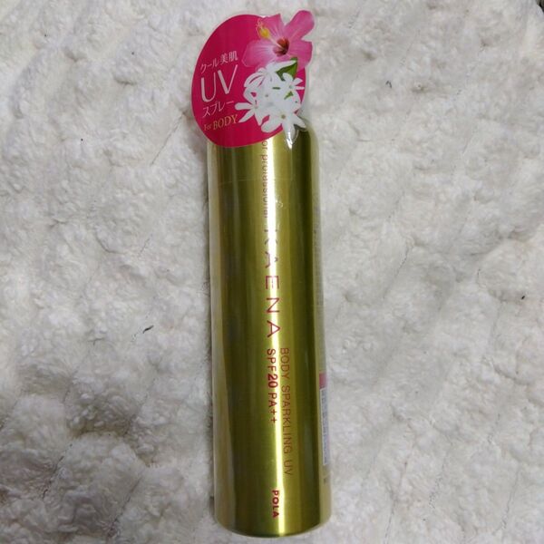 ポーラ KAENA ボディ用日焼け止めスプレー SPF20 PA++60g