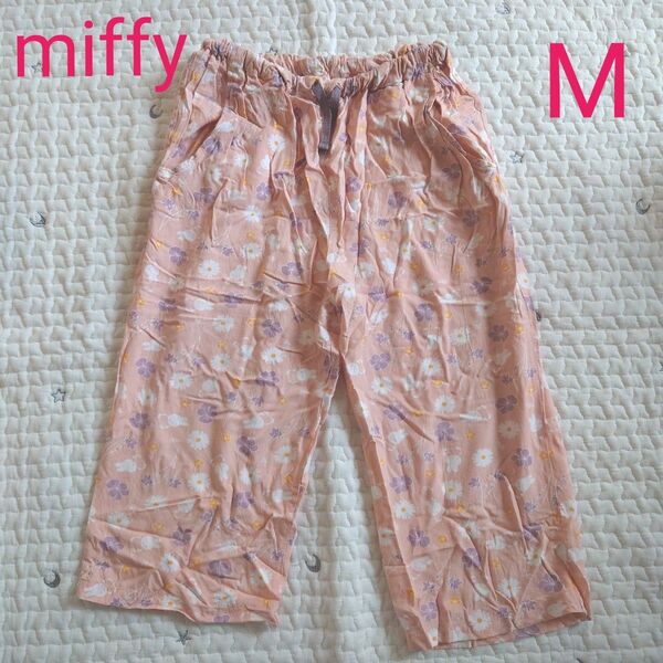 ★ ミッフィー miffy ルームパンツ パンツ ハーフパンツ ルームウェア パジャマ 花柄 ピンク