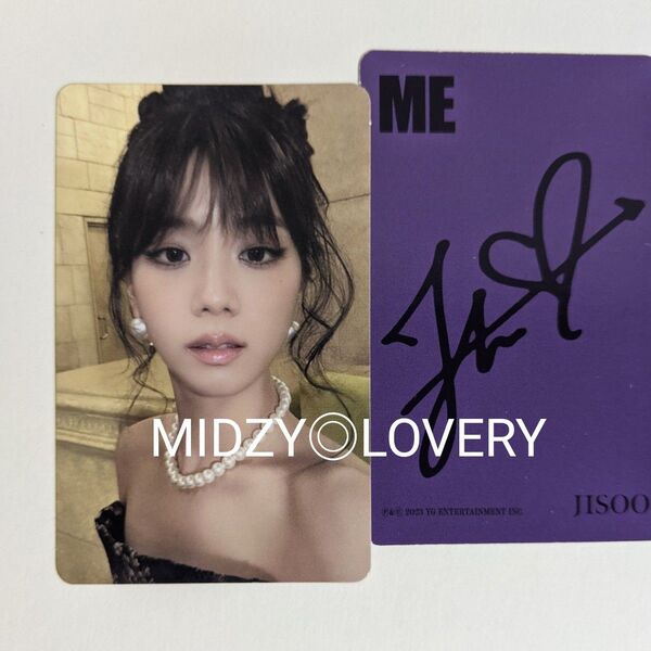 Aver. YG Tag ネモアルバム ME ジス トレカ 封入ランダムトレカ1枚 BLACKPINK JISOO Flower
