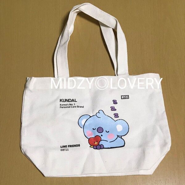 《KOYA》 KUNDAL クンダル トート BT21 KOYA TATA ラインフレンズ エコバッグ