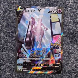 ポケモンカード ポケモンGO ミューツー SR
