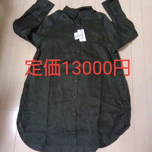 新品 美品 シャツ ブラウス Lサイズ 長袖 無地 リネン Mサイズ 麻100% チュニック シャツ
