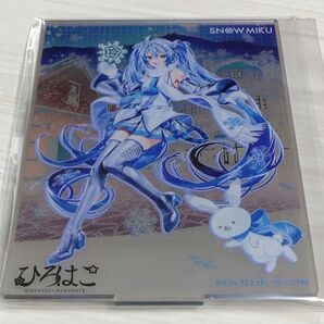 雪ミク×ひろはこ アクリルプレートシルバーバック 函館 Art by 村上ゆいち 新品未開封