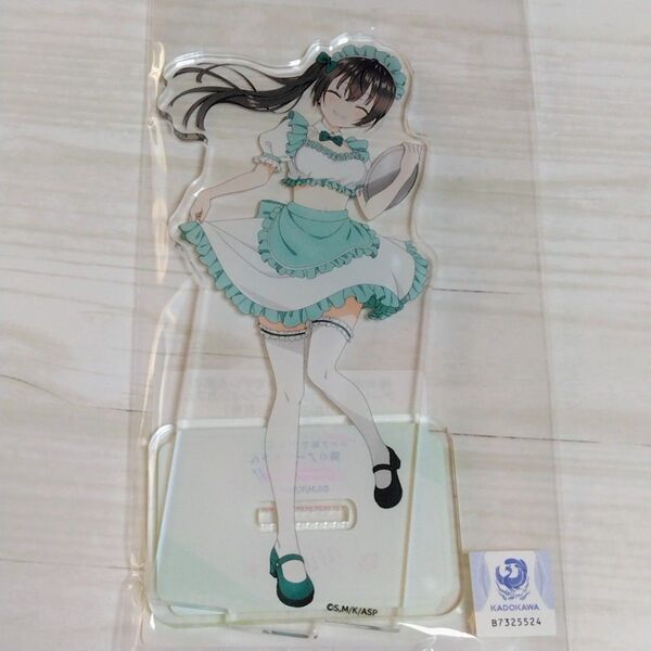 ロシデレ 時々ボソッとロシア語でデレる隣のアーリャさん スイパラ コラボ アクリルスタンド 周防有希 新品未開封