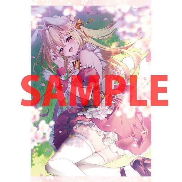 ひきこまり吸血姫の悶々 13 とらのあな 限定 有償特典 描き下ろしB2タペストリー 新品未開封
