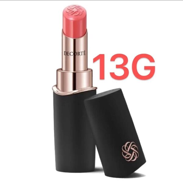新品未開封 コスメデコルテ ルージュデコルテ クリームグロウ 3.5g (13G my theory)