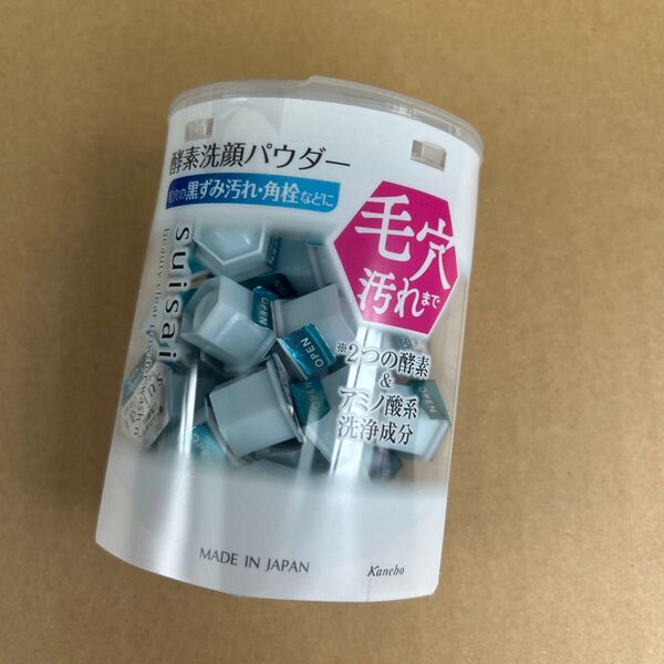 新入荷 スイサイ ビューティクリア パウダーウォッシュ 32個
