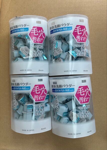 suisai スイサイ ビューティクリア パウダーウォッシュ 酵素 洗顔 白4箱