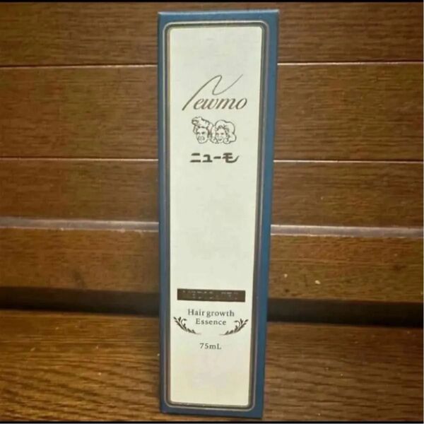 18時迄即日発送※薬用育毛剤ニューモ(75ml)新品未使用/箱のまま緩衝材入れて発送※価格相談不可