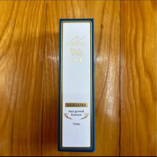 15時迄即日発送※薬用育毛剤ニューモ(75ml)新品未使用/箱のまま緩衝材入れて発送※価格相談不可