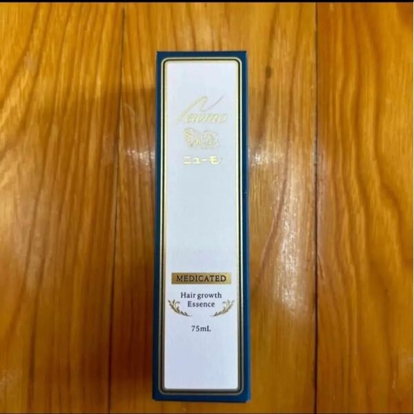 15時迄即日発送※薬用育毛剤ニューモ(75ml)新品未使用/箱のまま緩衝材入れて発送※価格相談不可
