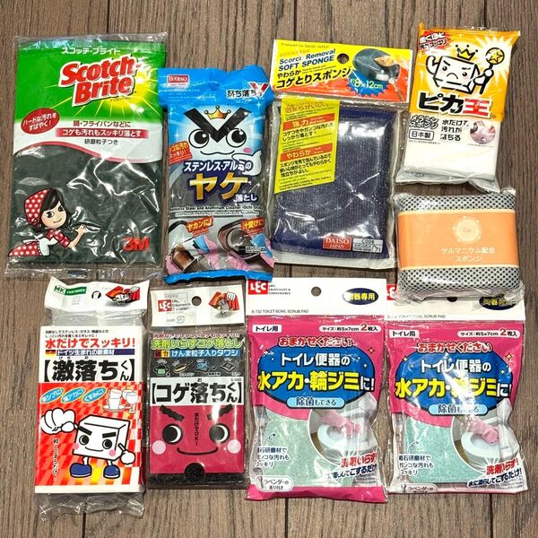 大量 スポンジ まとめ売り レック 激落ちくん コゲ落ちくん スコッチブライト