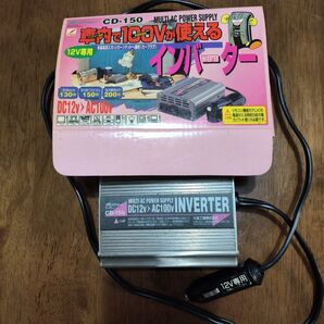 Maltec DC12V→AC100Vインバーター CD-150