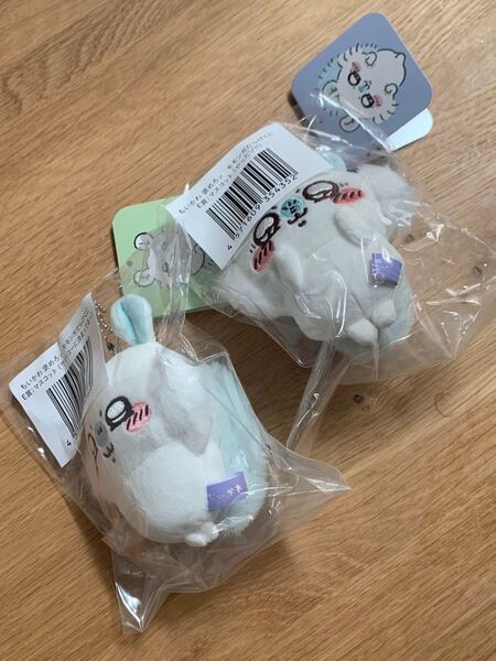 ちいかわ モモンガだらけくじ サイッコーに決まってるッ やったゾ!!