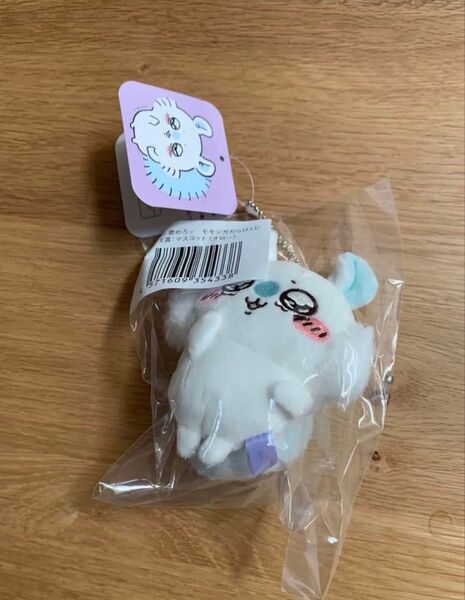 ちいかわ モモンガだらけくじ オロ‥