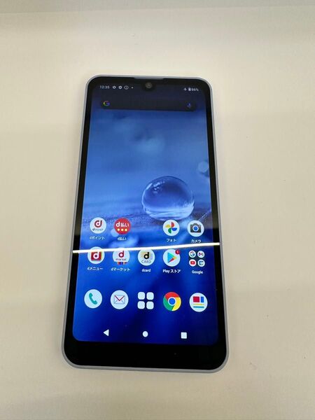 AQUOS Wish2 SIMフリー ブルー 64GB