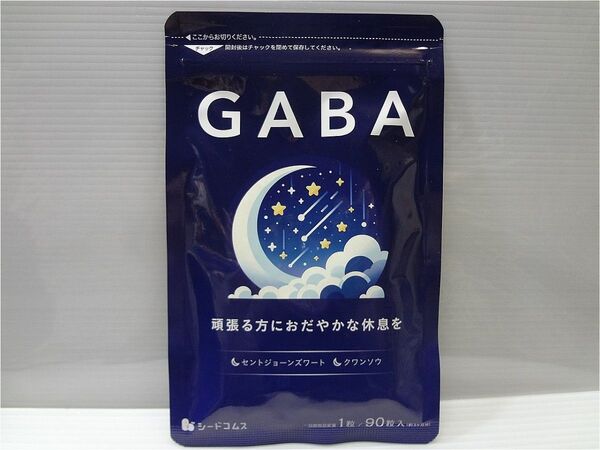 GABA ギャバ 約3ヶ月分(90粒入)サプリメント シードコムス
