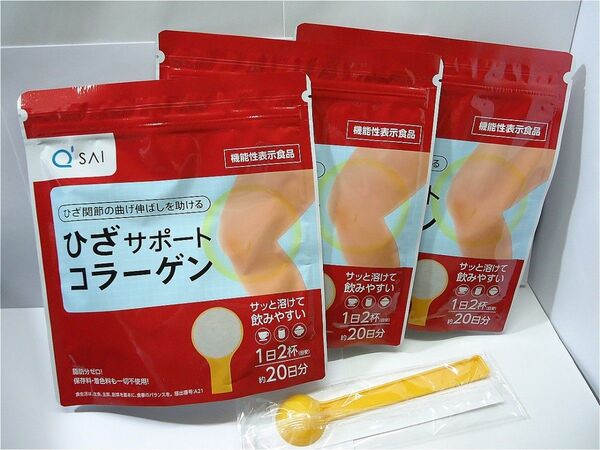 ひざサポートコラーゲン 20日分(100g)×3袋 計60日分 キューサイ