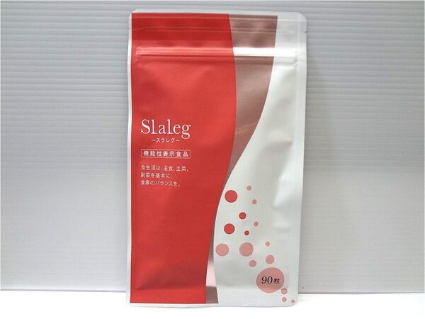 スラレグ slaleg 90粒 サプリメント さくらの森