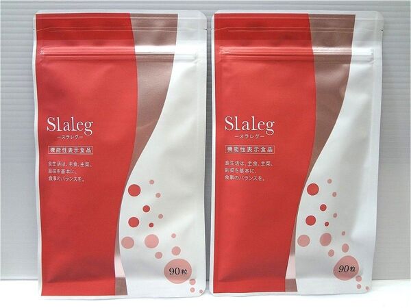 スラレグ slaleg 90粒入り×2袋 サプリメント さくらの森