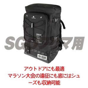 ドレス アウトドアリュック ブラック DRESS マラソン大会などの靴や着替えなども収納できます フィッシングリュック
