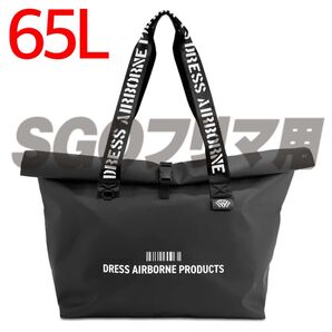 DRESS 防水トートバッグ 65L ブラック Lサイズ ウェーダー キャンプ 海水浴 プール 海 アウトドア 買い物バック